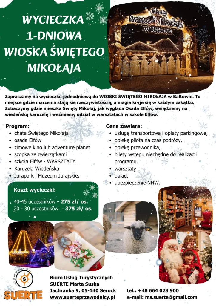 Wioska Świętego Mikołaja w Bałtowie 2025 Wioska Świętego Mikołaja w Bałtowie 2025