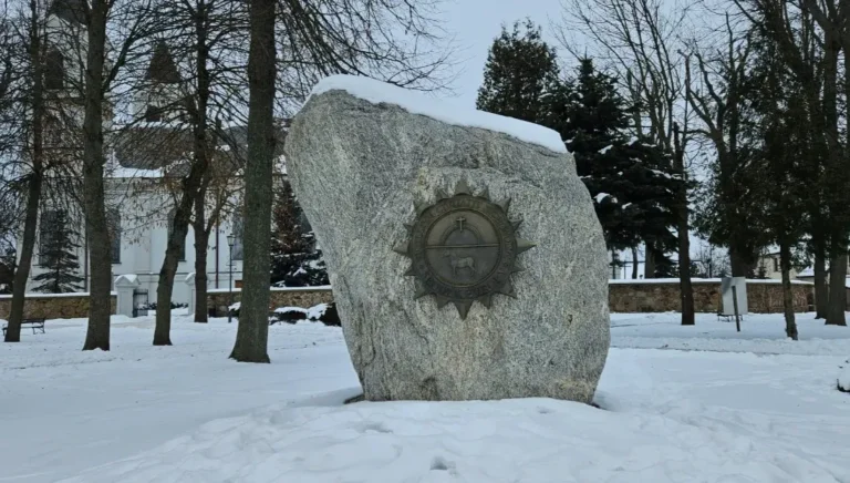 Suchowola geograficzny środek Europy